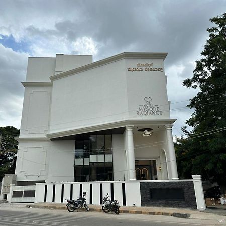 Hotel Mysore Radiance Εξωτερικό φωτογραφία