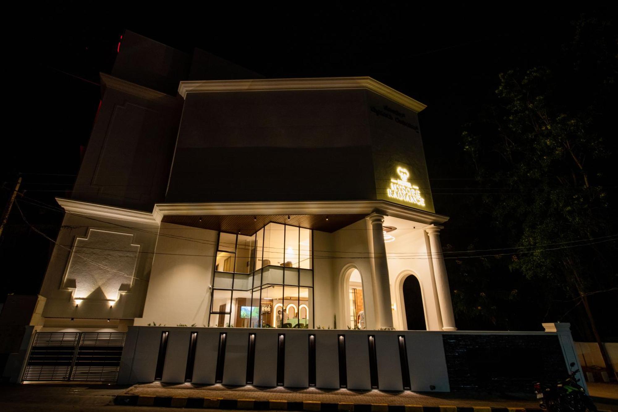 Hotel Mysore Radiance Εξωτερικό φωτογραφία